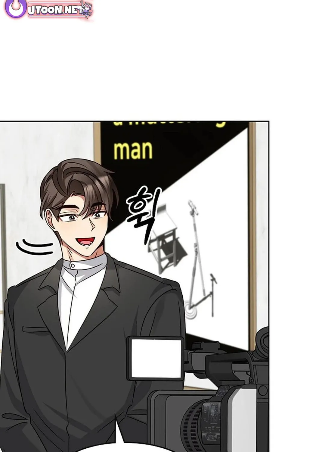 I Became a Doting Father Chapter 180 page 53 - 