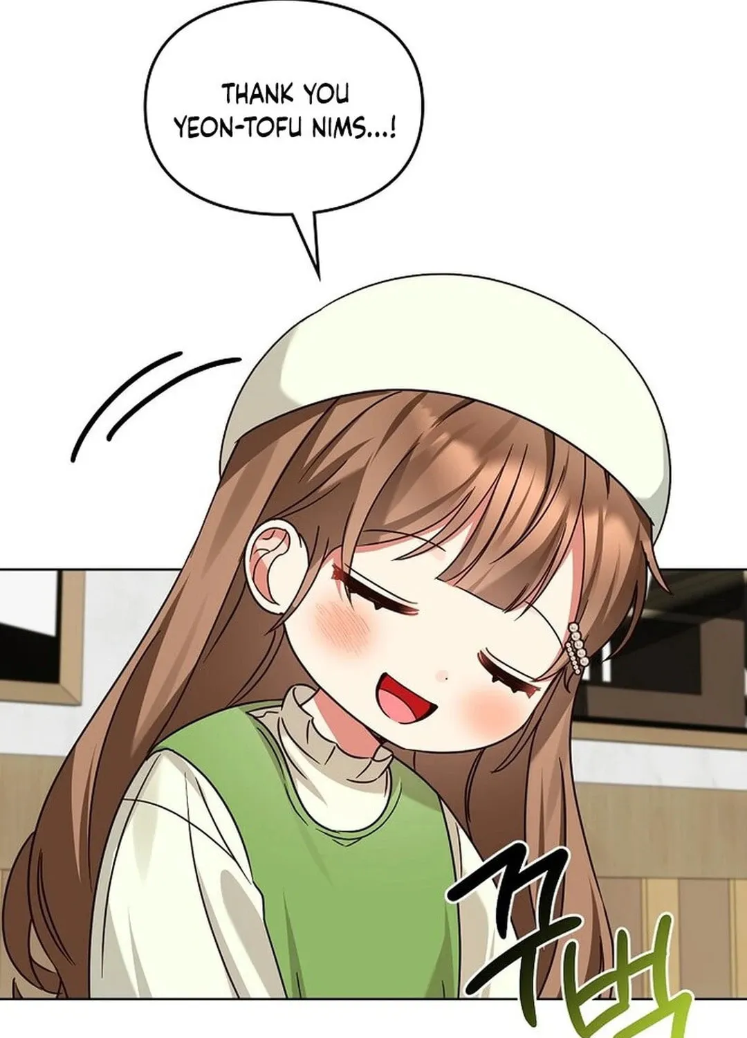 I Became a Doting Father Chapter 180 page 60 - 