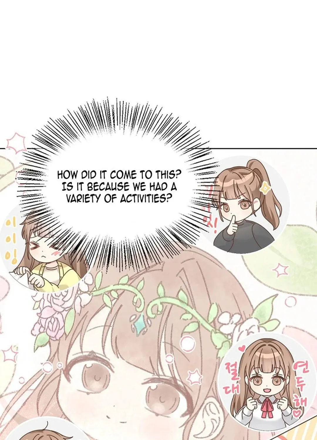 I Became a Doting Father Chapter 180 page 77 - 