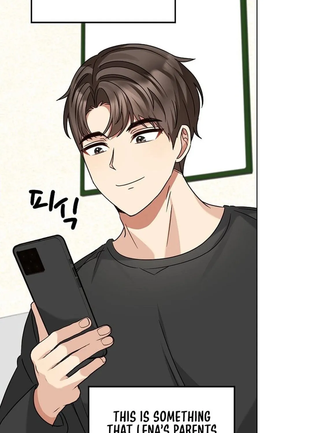I Became a Doting Father Chapter 180 page 85 - 