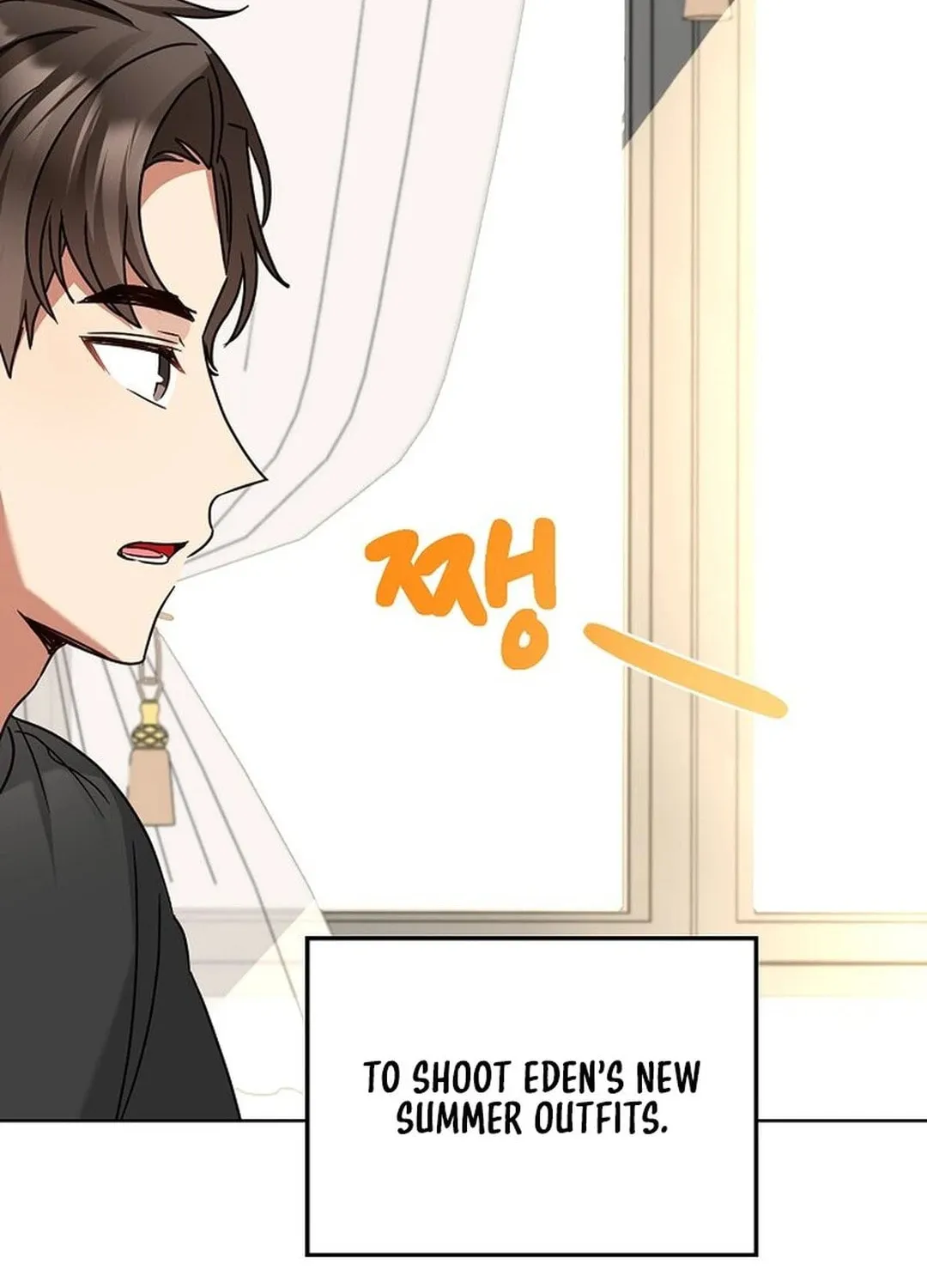 I Became a Doting Father Chapter 180 page 87 - 
