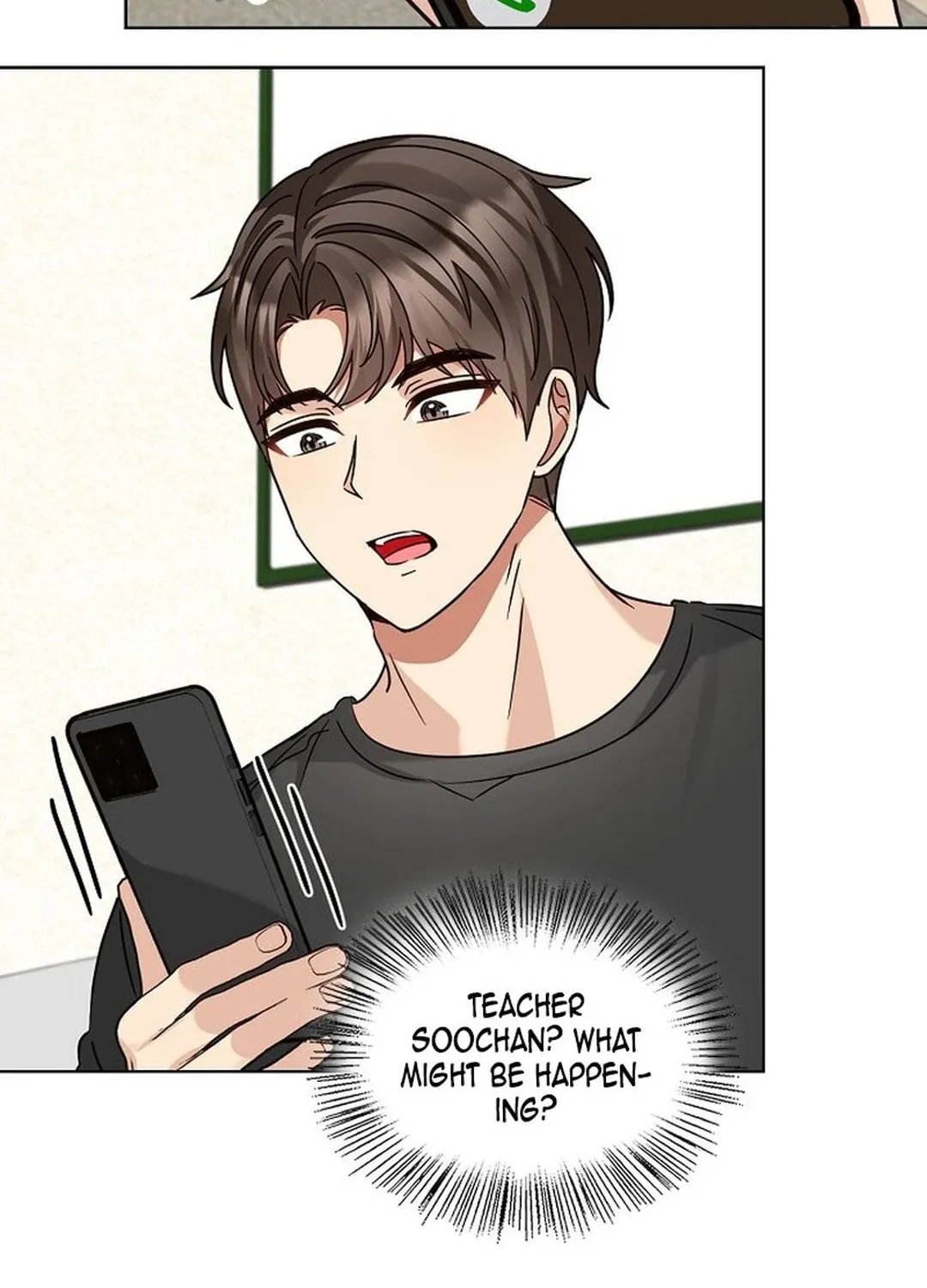I Became a Doting Father Chapter 180 page 89 - 