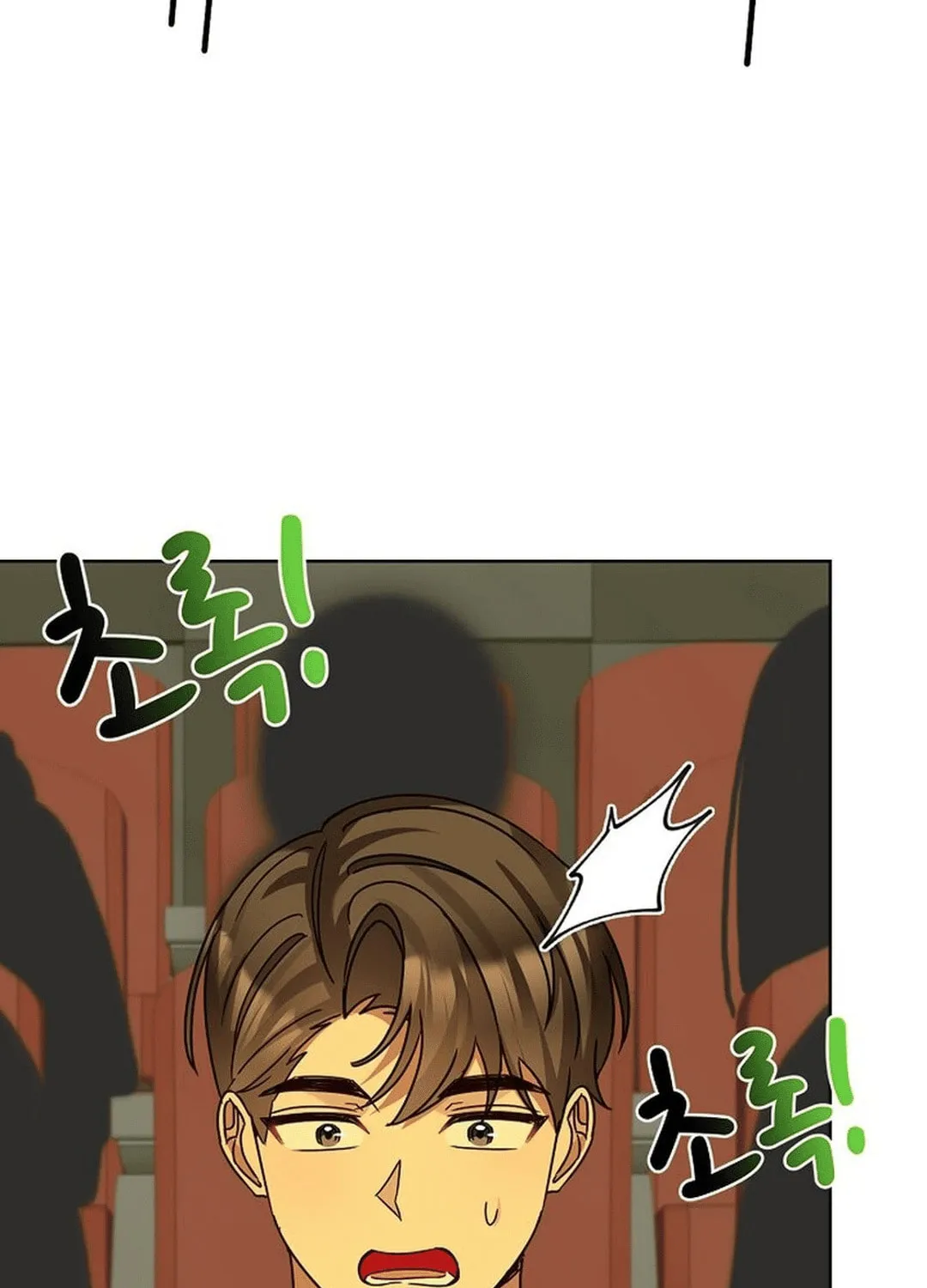 I Became a Doting Father Chapter 180 page 10 - 