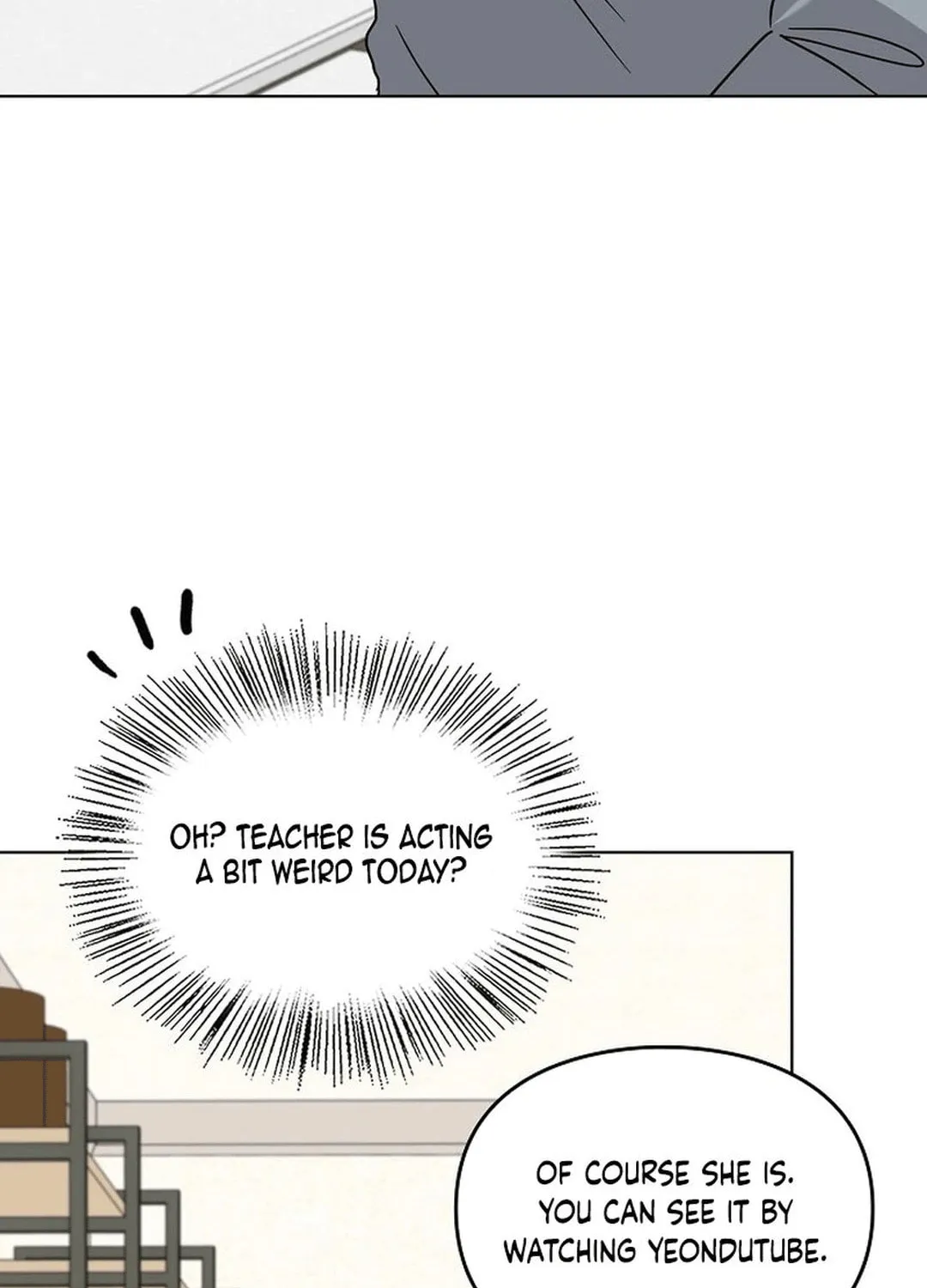 I Became a Doting Father Chapter 180 page 94 - 