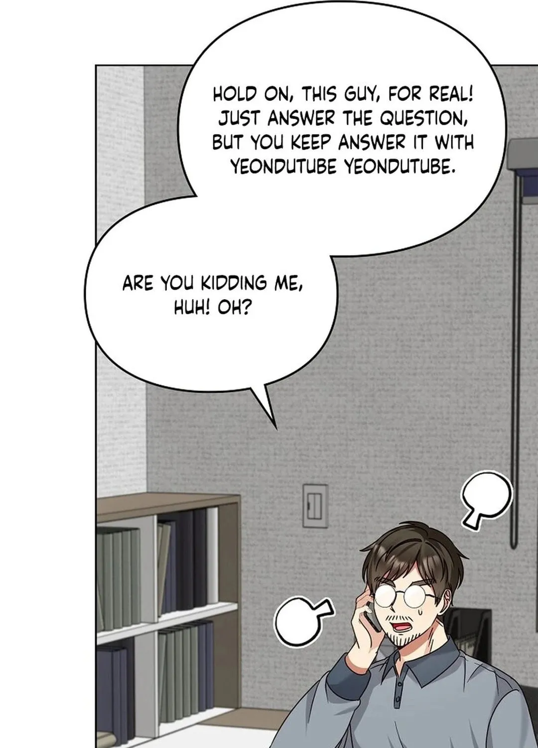I Became a Doting Father Chapter 180 page 97 - 
