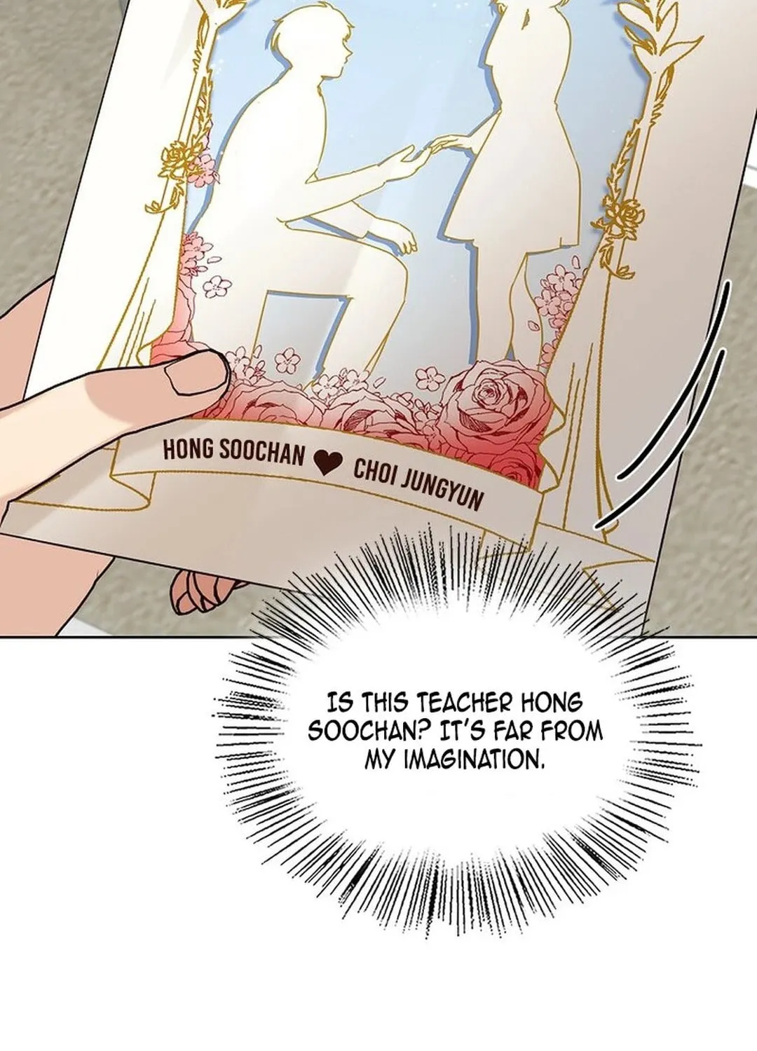 I Became a Doting Father Chapter 181 page 104 - 