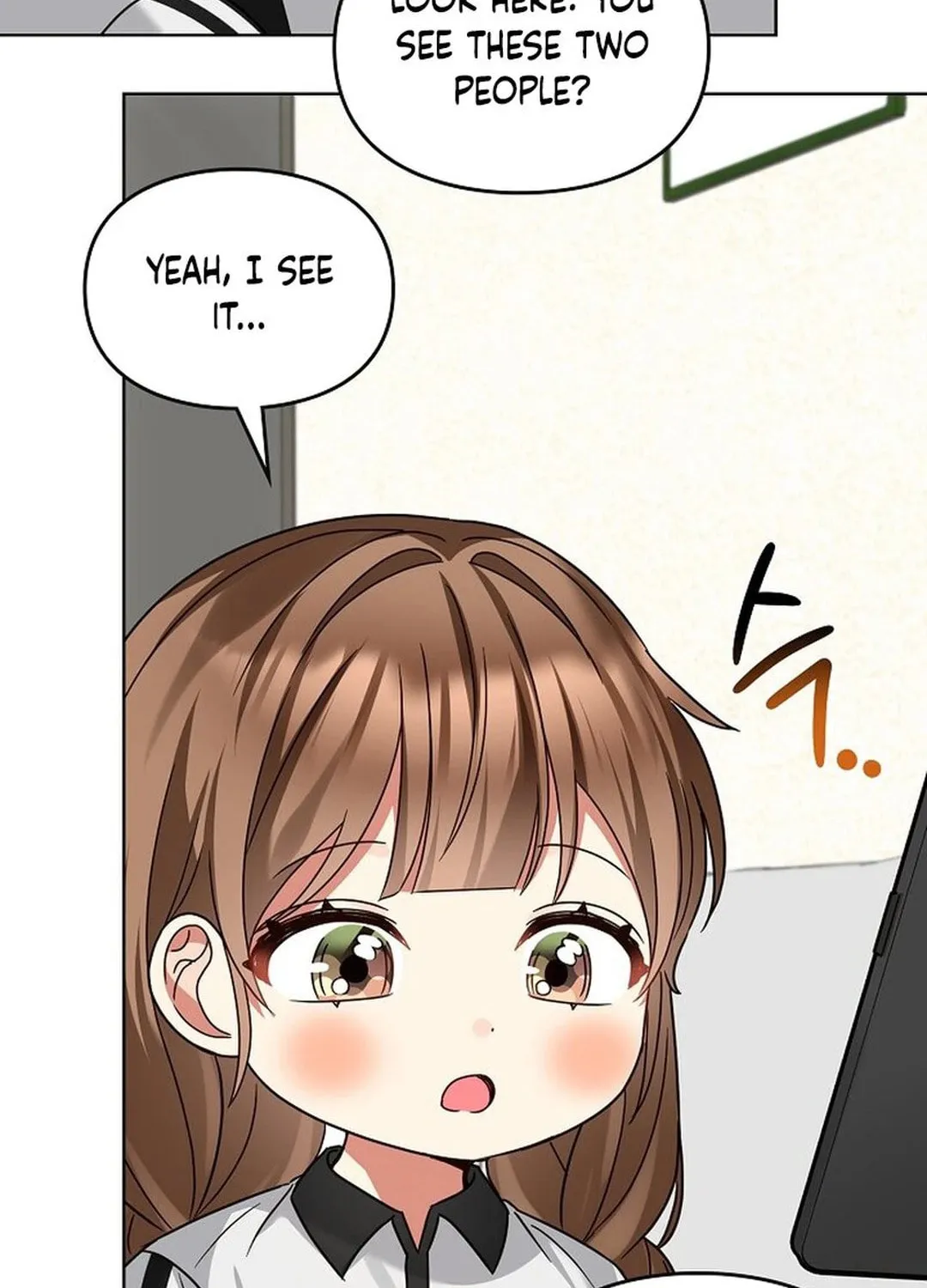 I Became a Doting Father Chapter 181 page 112 - 