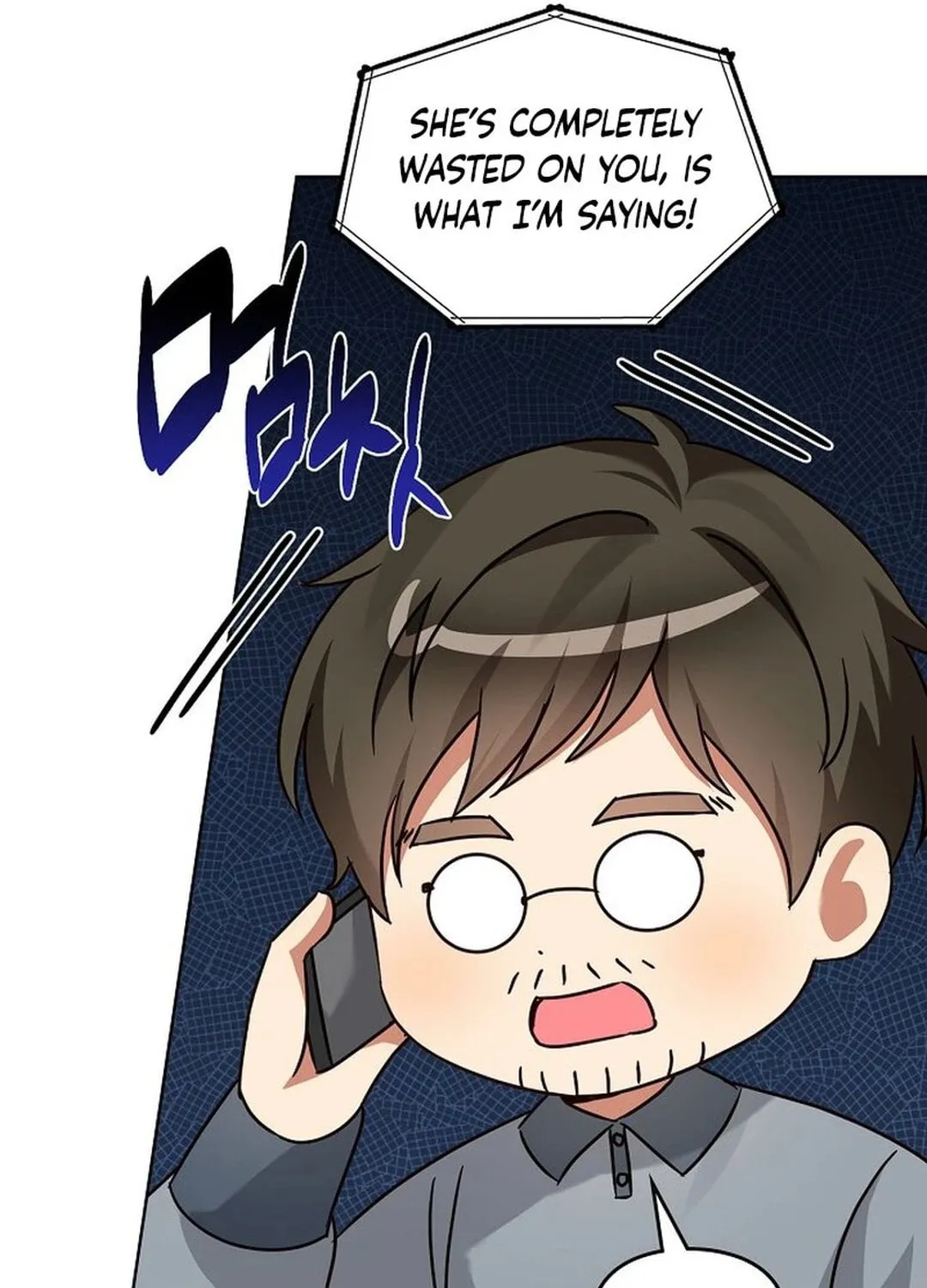 I Became a Doting Father Chapter 181 page 42 - 