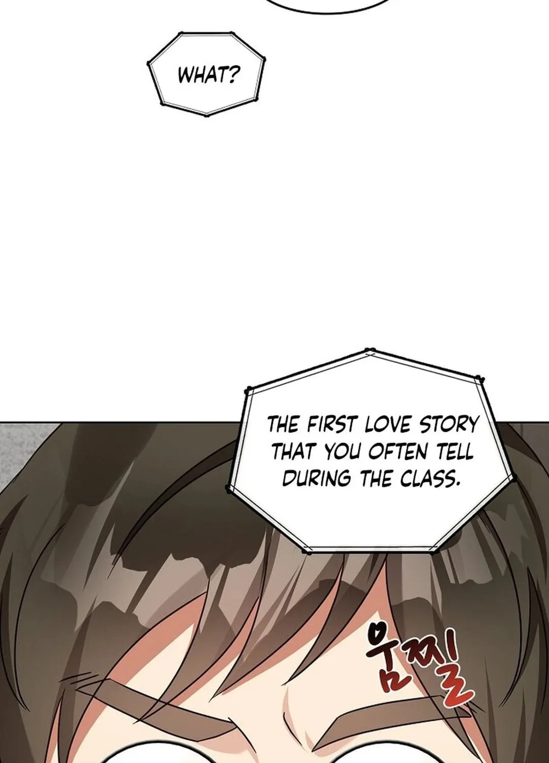 I Became a Doting Father Chapter 181 page 46 - 