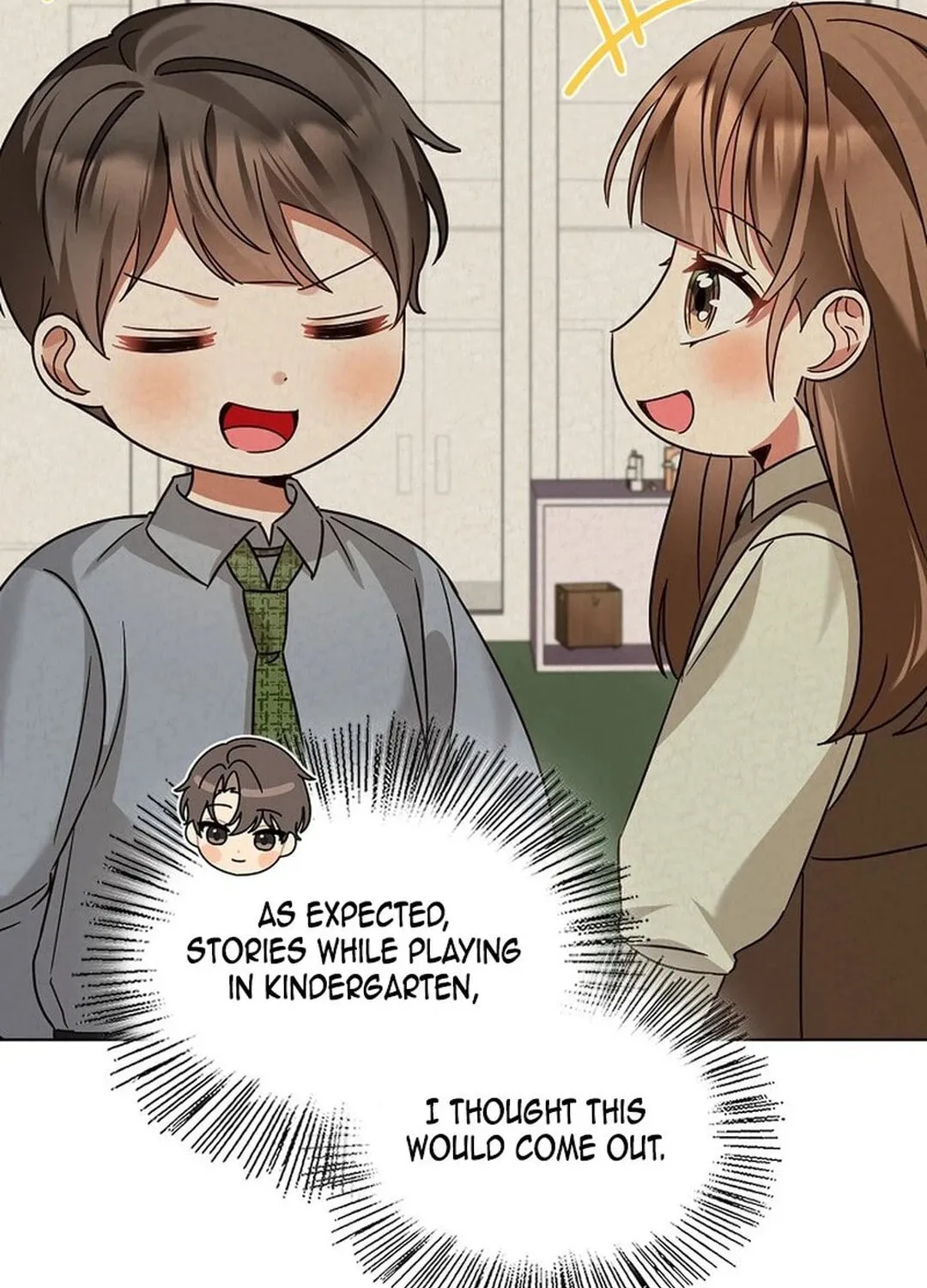 I Became a Doting Father Chapter 181 page 56 - 