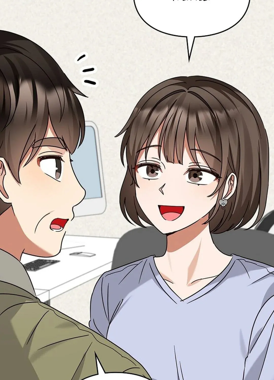 I Became a Doting Father Chapter 182 page 108 - 