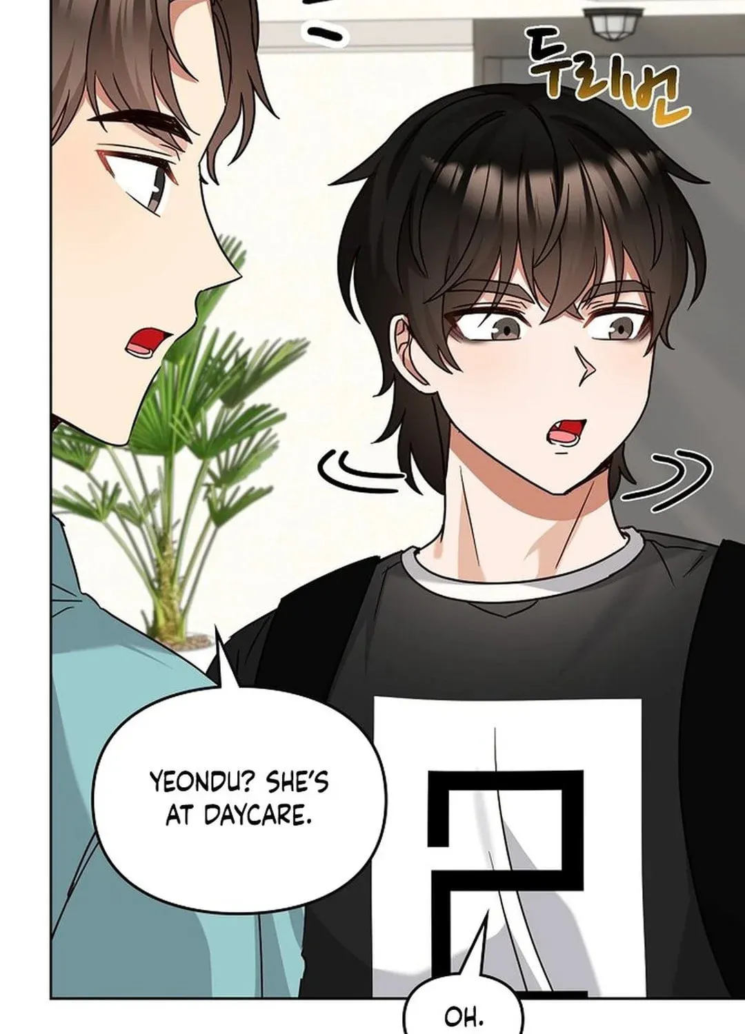 I Became a Doting Father Chapter 182 page 42 - 