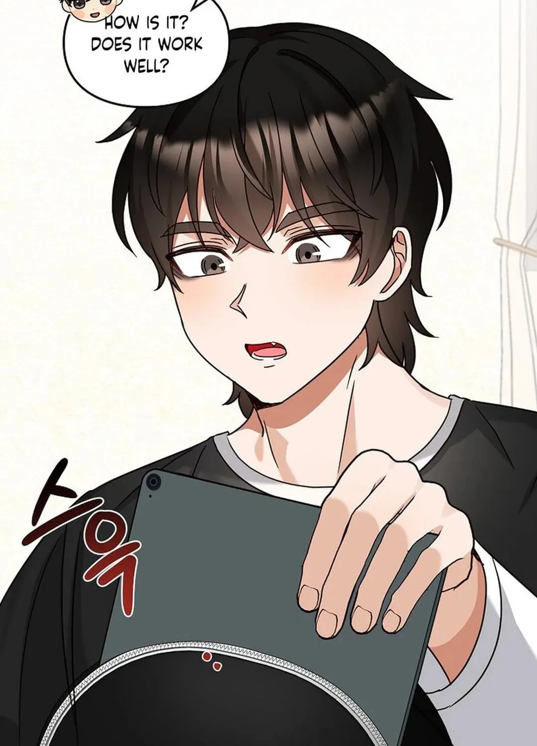 I Became a Doting Father Chapter 182 page 48 - 