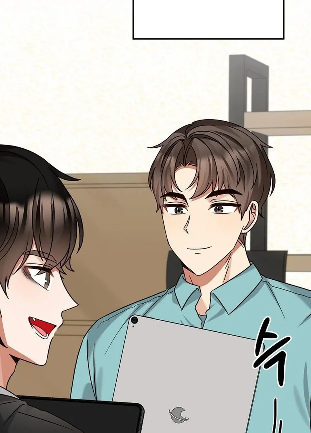 I Became a Doting Father Chapter 182 page 53 - 