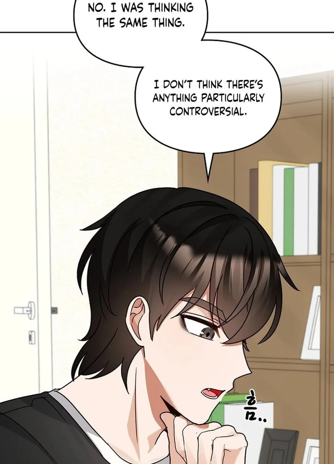 I Became a Doting Father Chapter 182 page 60 - 