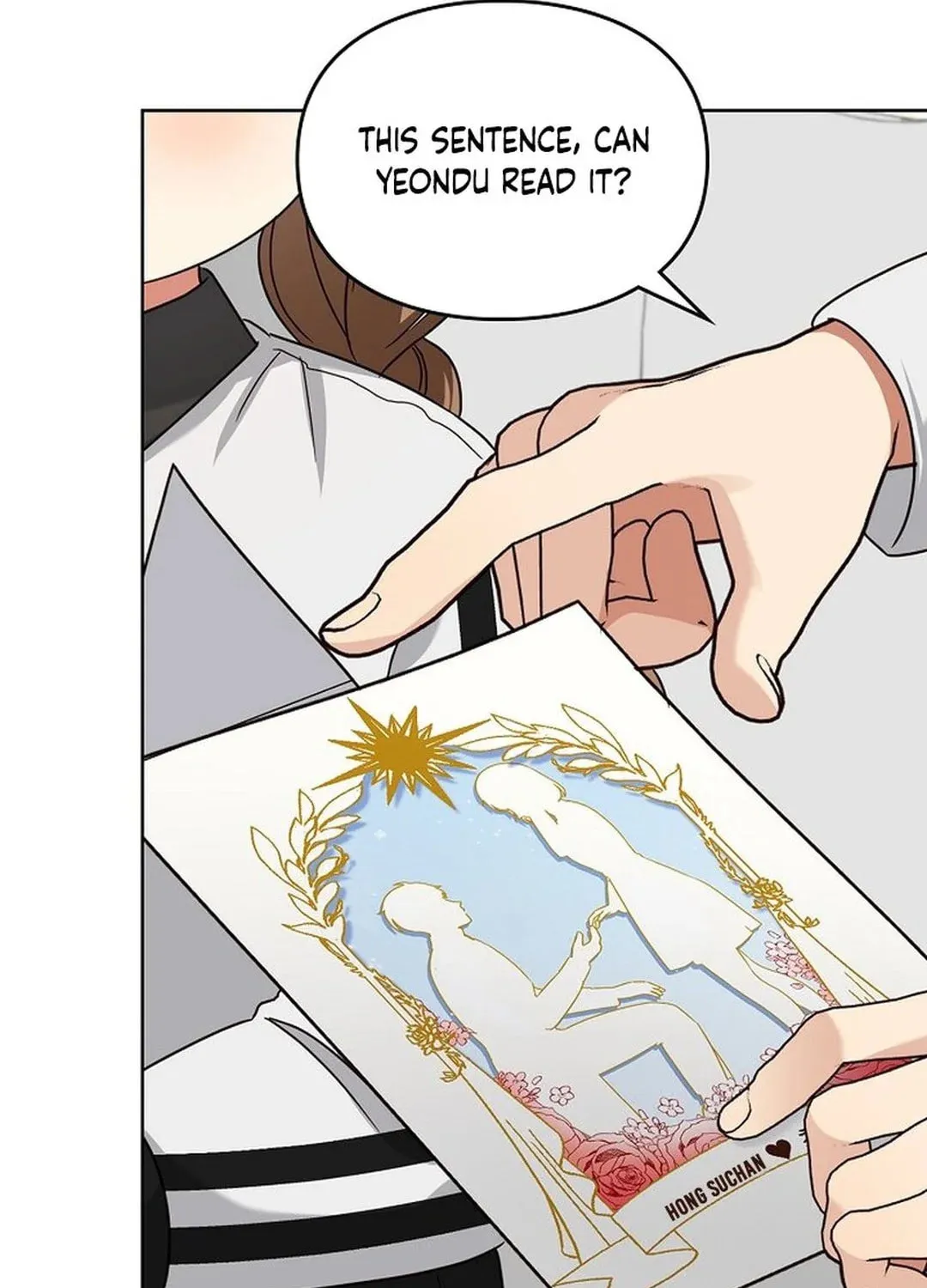 I Became a Doting Father Chapter 182 page 7 - 