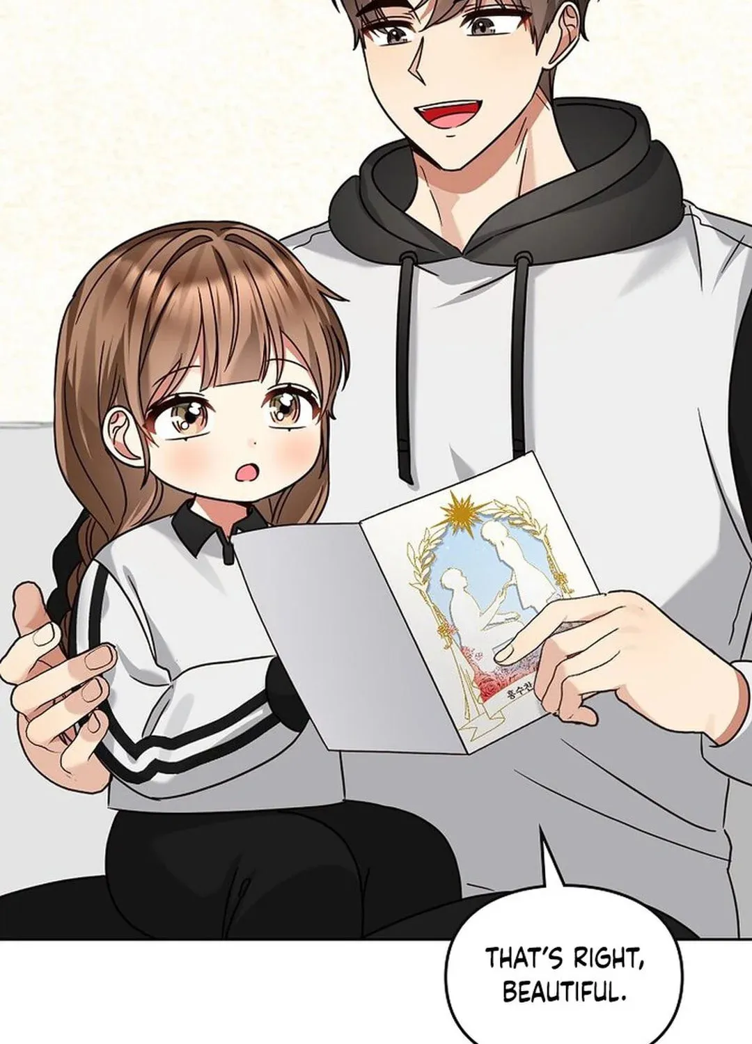 I Became a Doting Father Chapter 182 page 9 - 