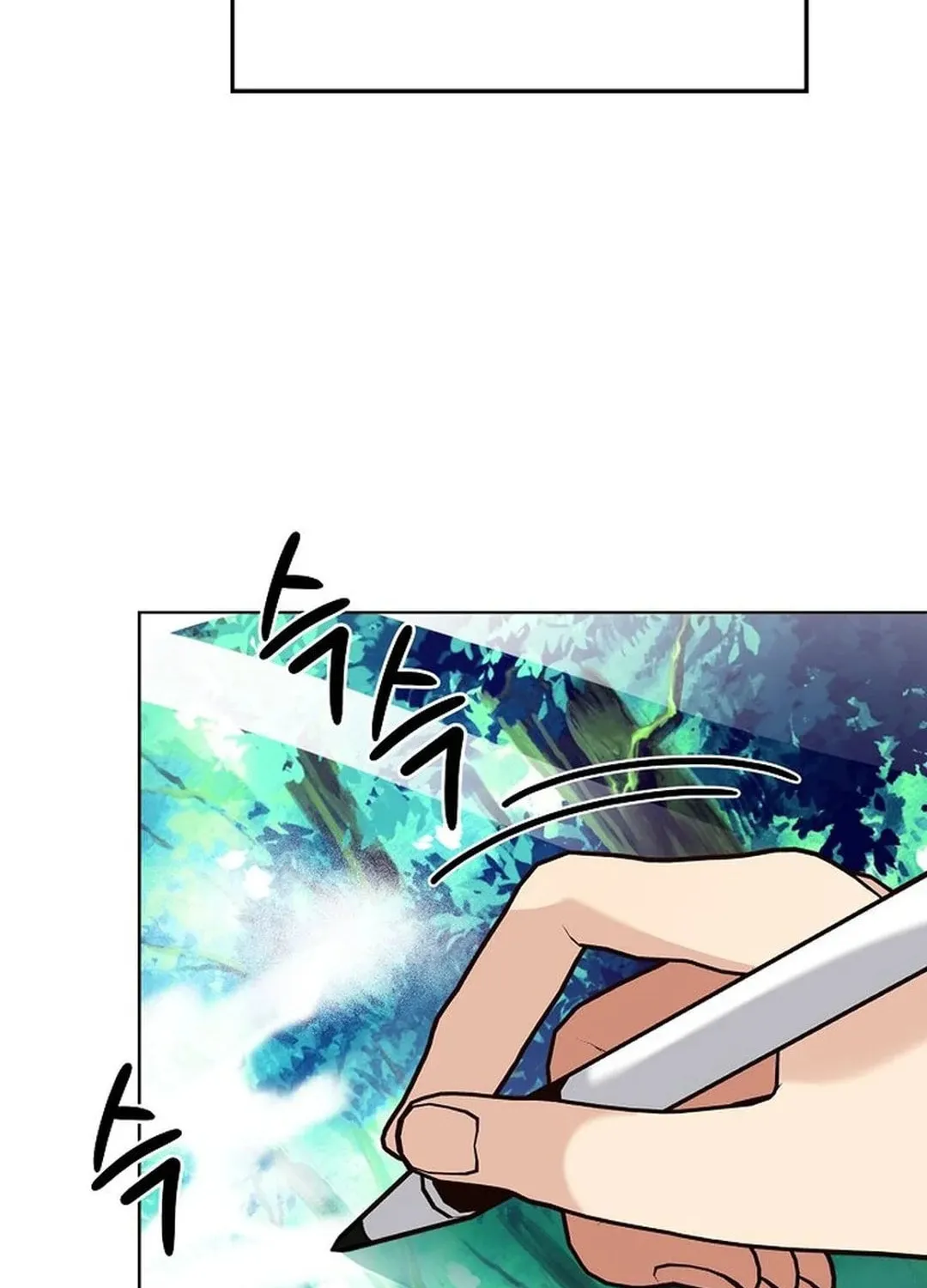 I Became a Doting Father Chapter 182 page 95 - 
