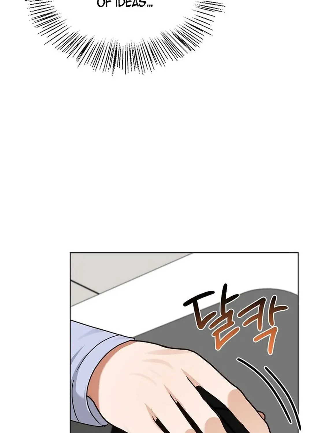 I Became a Doting Father Chapter 182 page 100 - 