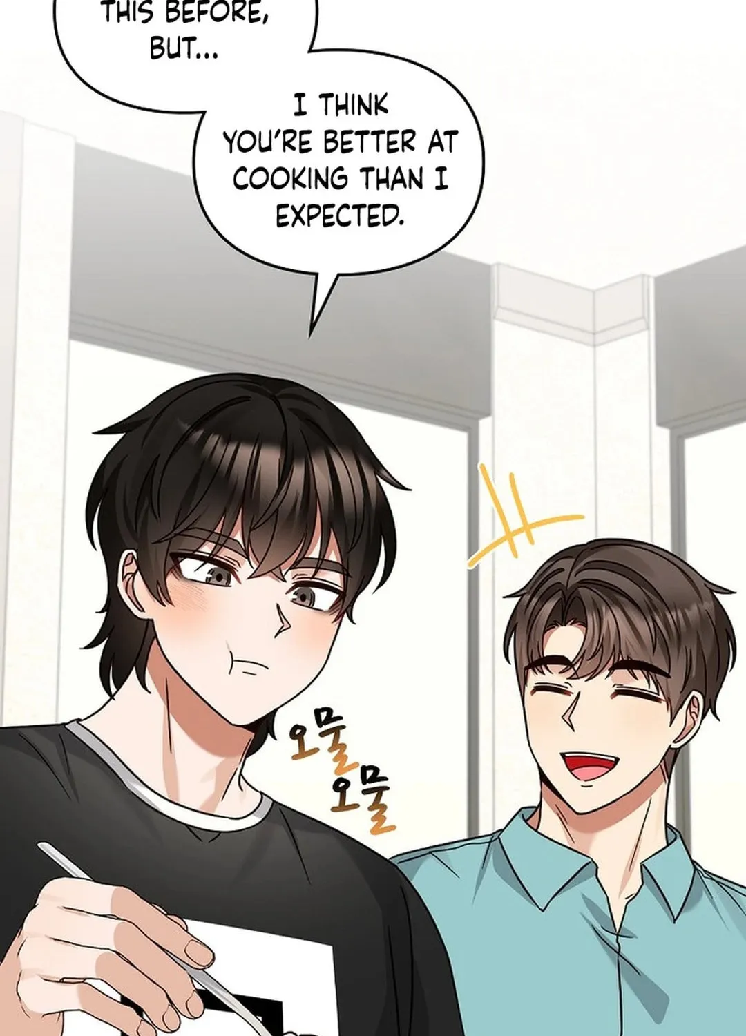 I Became a Doting Father Chapter 183 page 101 - 