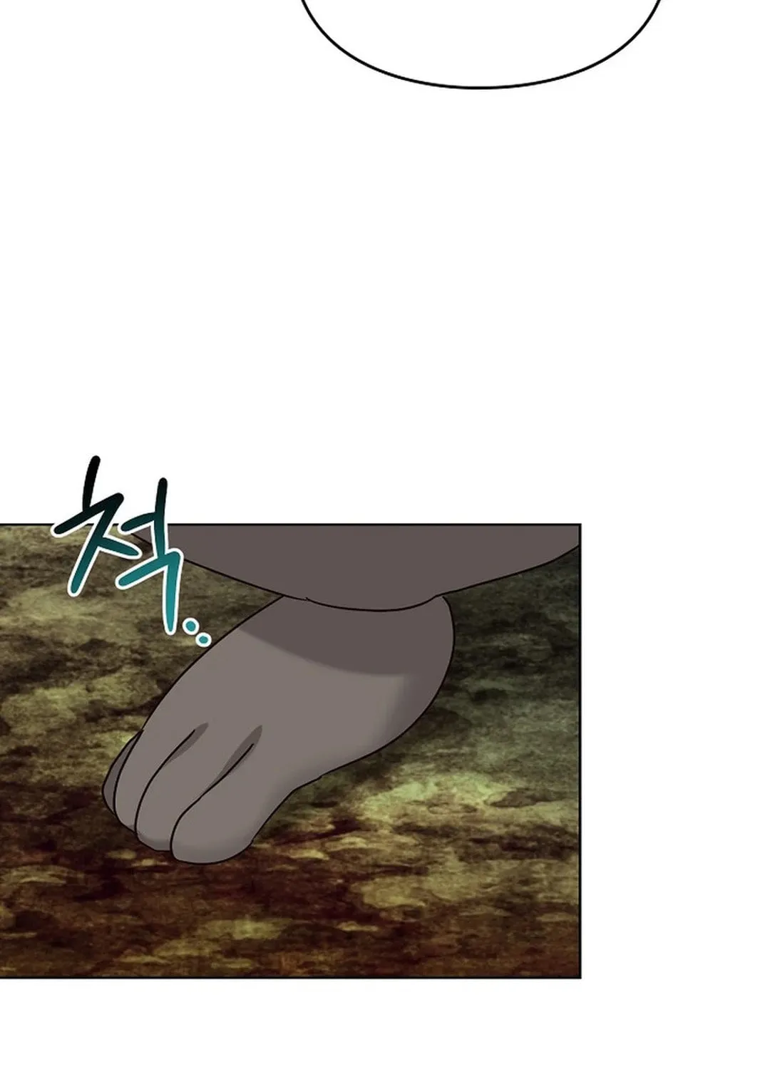 I Became a Doting Father Chapter 183 page 23 - 