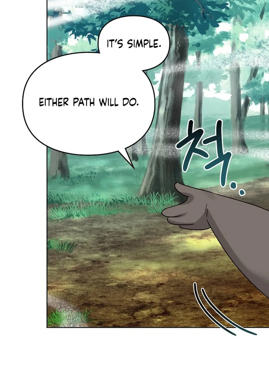 I Became a Doting Father Chapter 183 page 76 - 