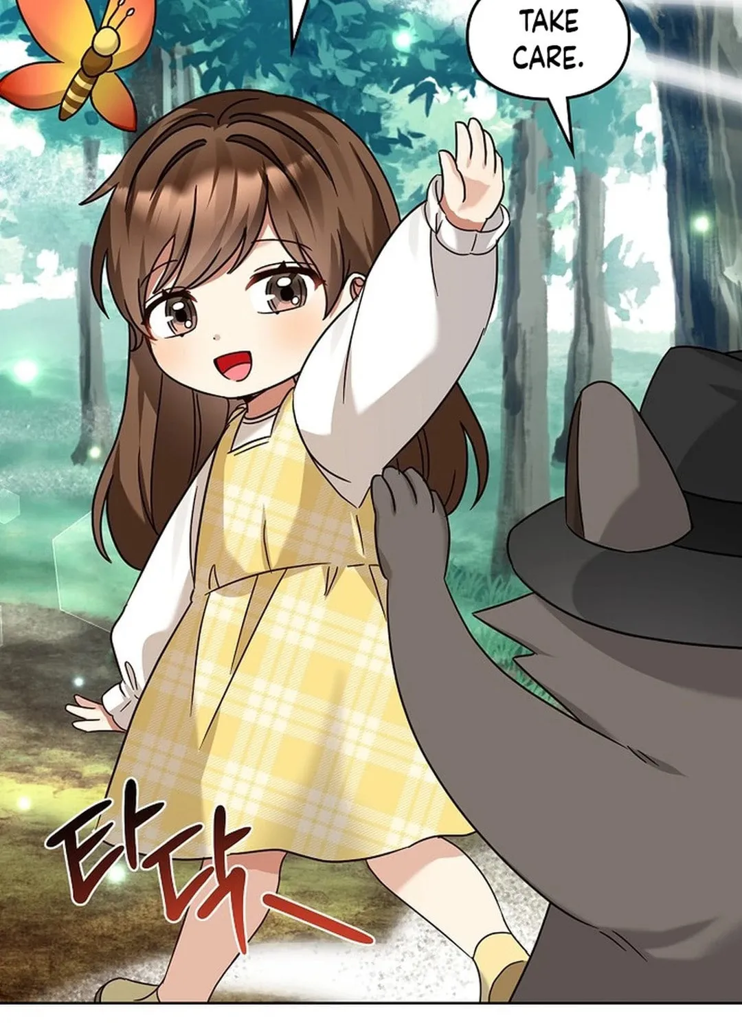 I Became a Doting Father Chapter 183 page 94 - 