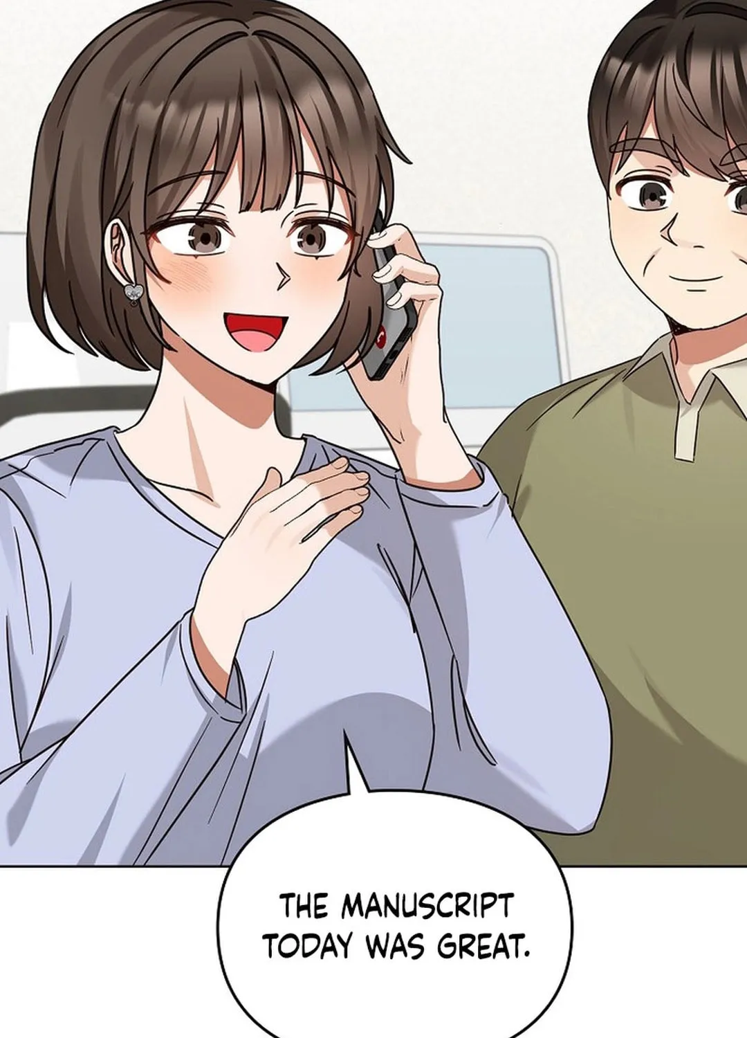 I Became a Doting Father Chapter 184 page 3 - 