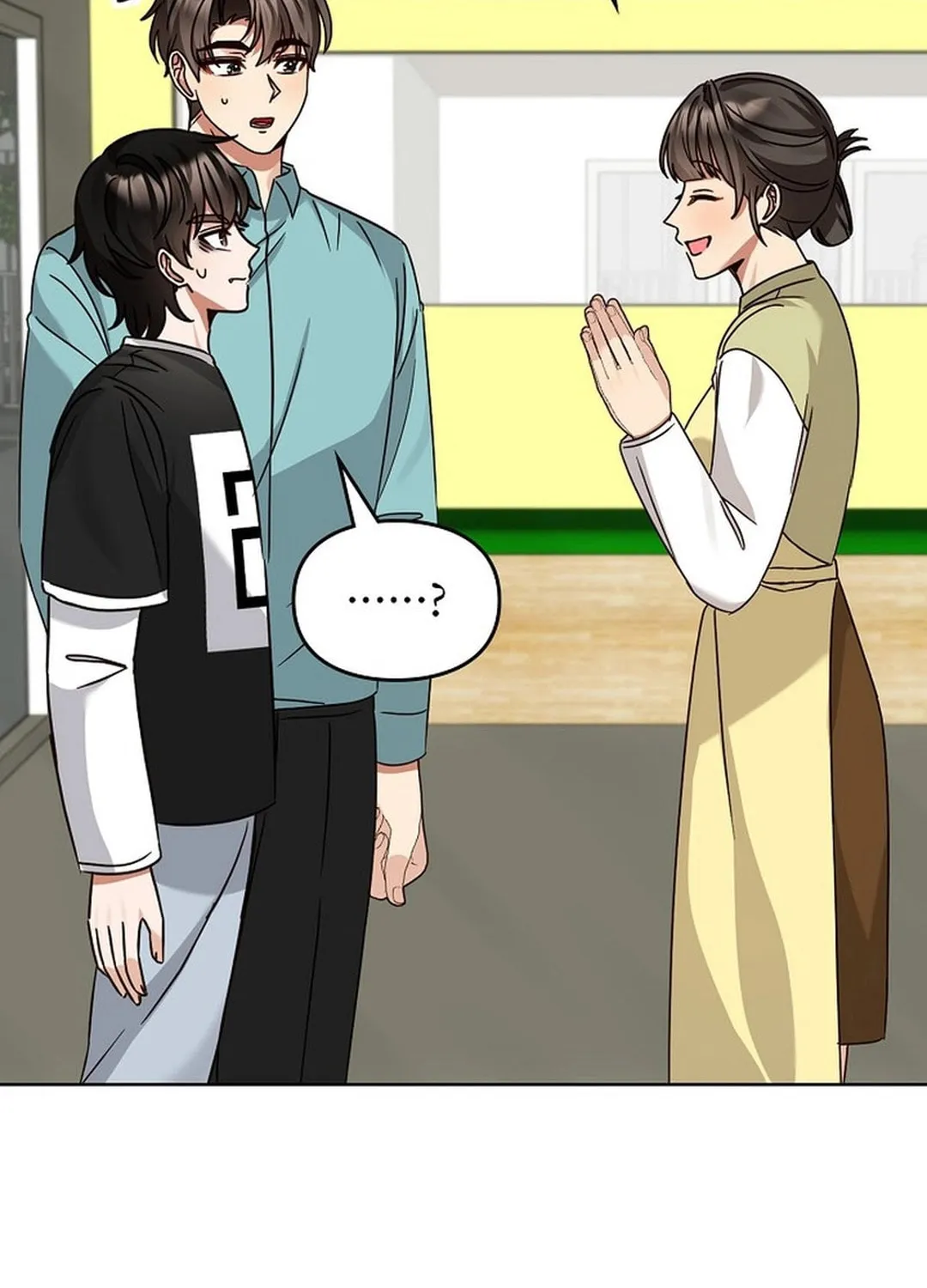 I Became a Doting Father Chapter 184 page 41 - 