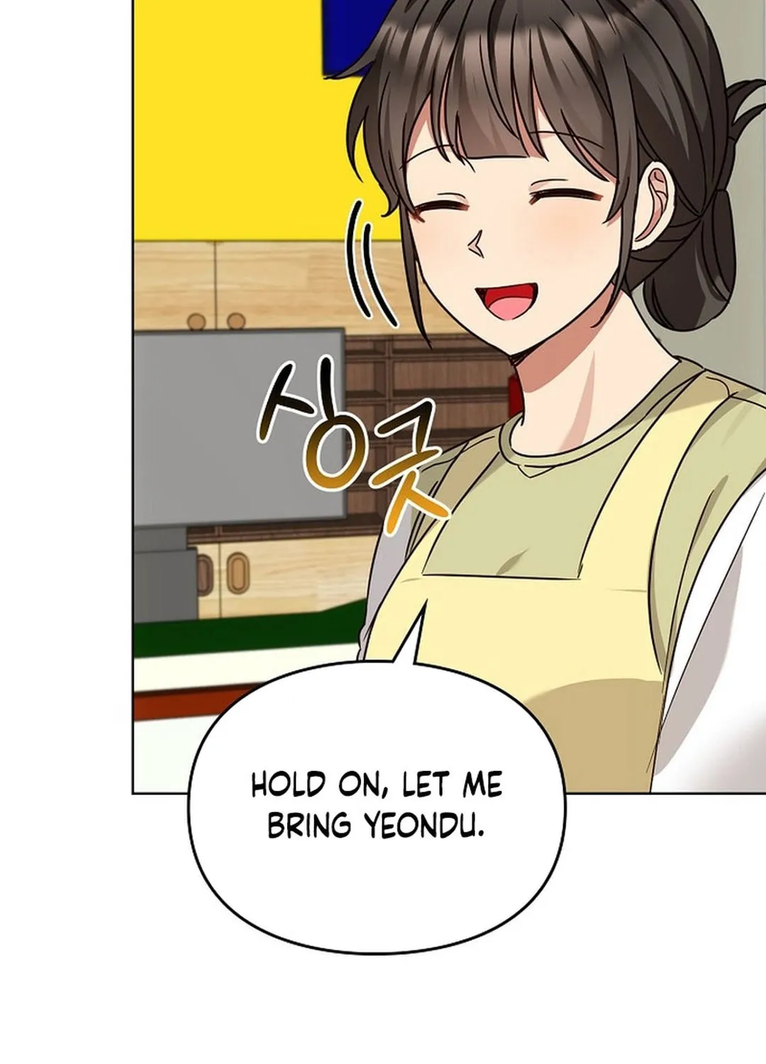 I Became a Doting Father Chapter 184 page 47 - 