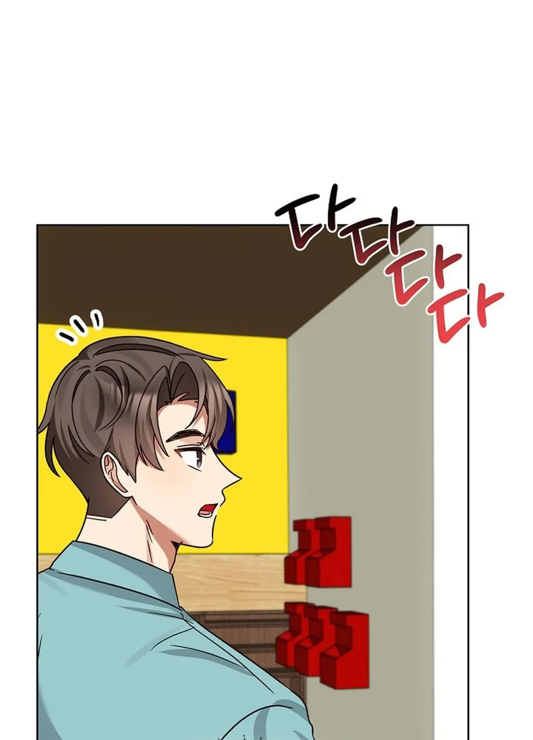 I Became a Doting Father Chapter 184 page 48 - 