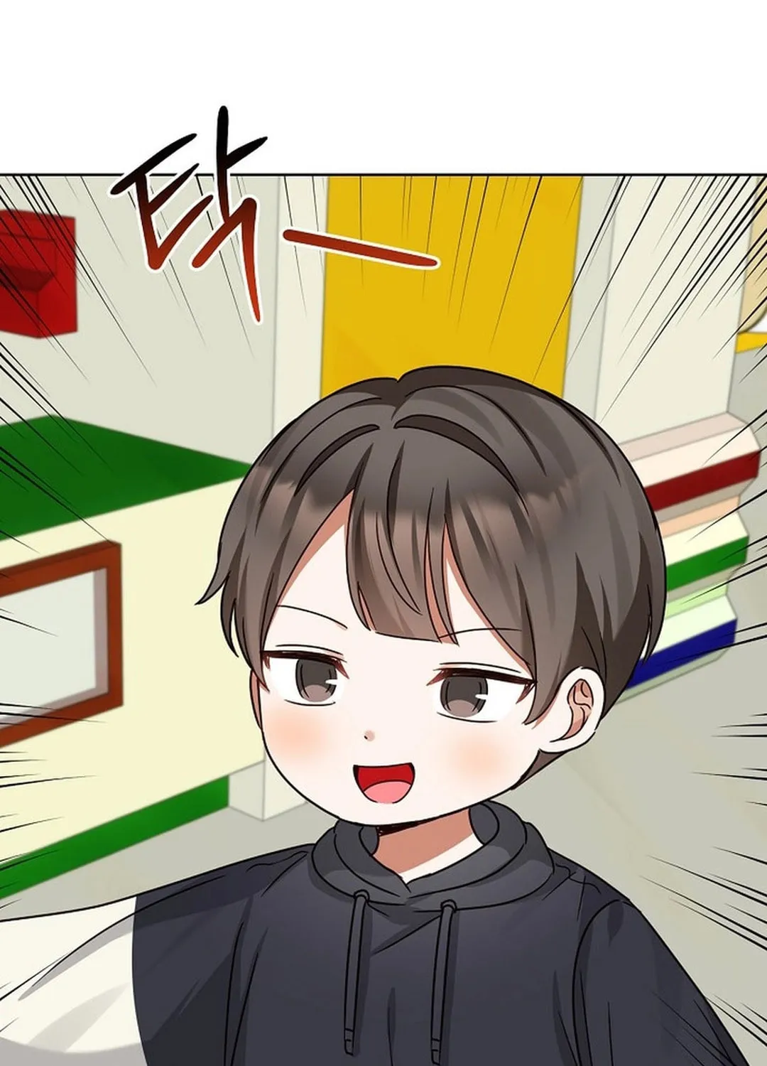 I Became a Doting Father Chapter 184 page 50 - 