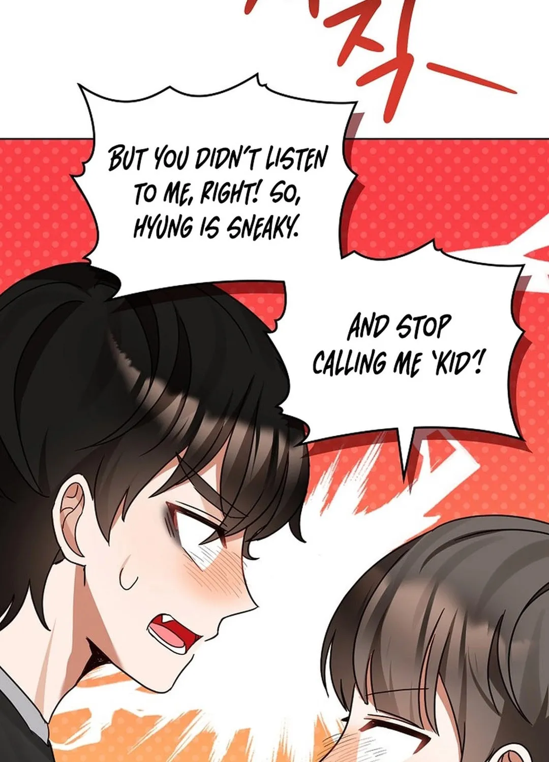 I Became a Doting Father Chapter 184 page 71 - 