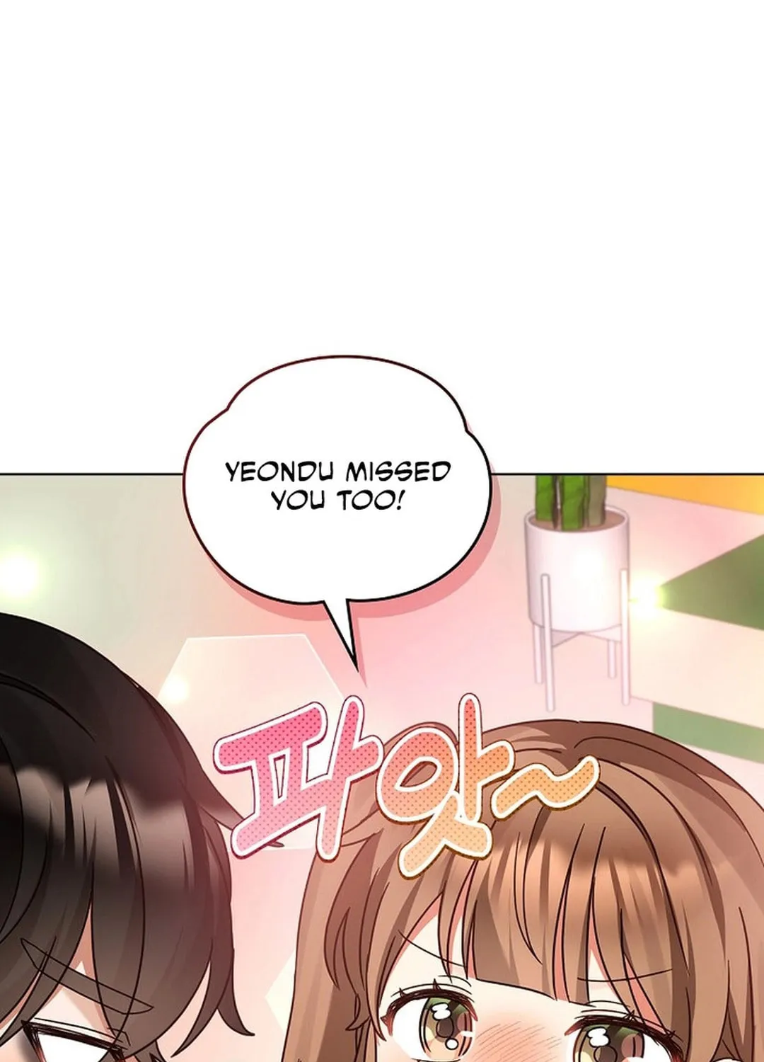 I Became a Doting Father Chapter 184 page 78 - 