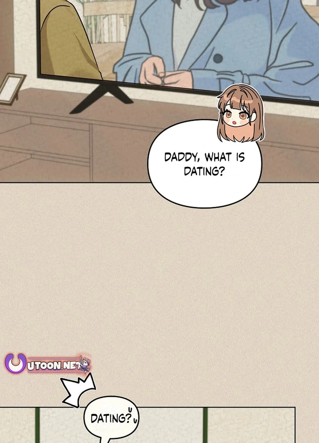 I Became a Doting Father Chapter 185 page 11 - 