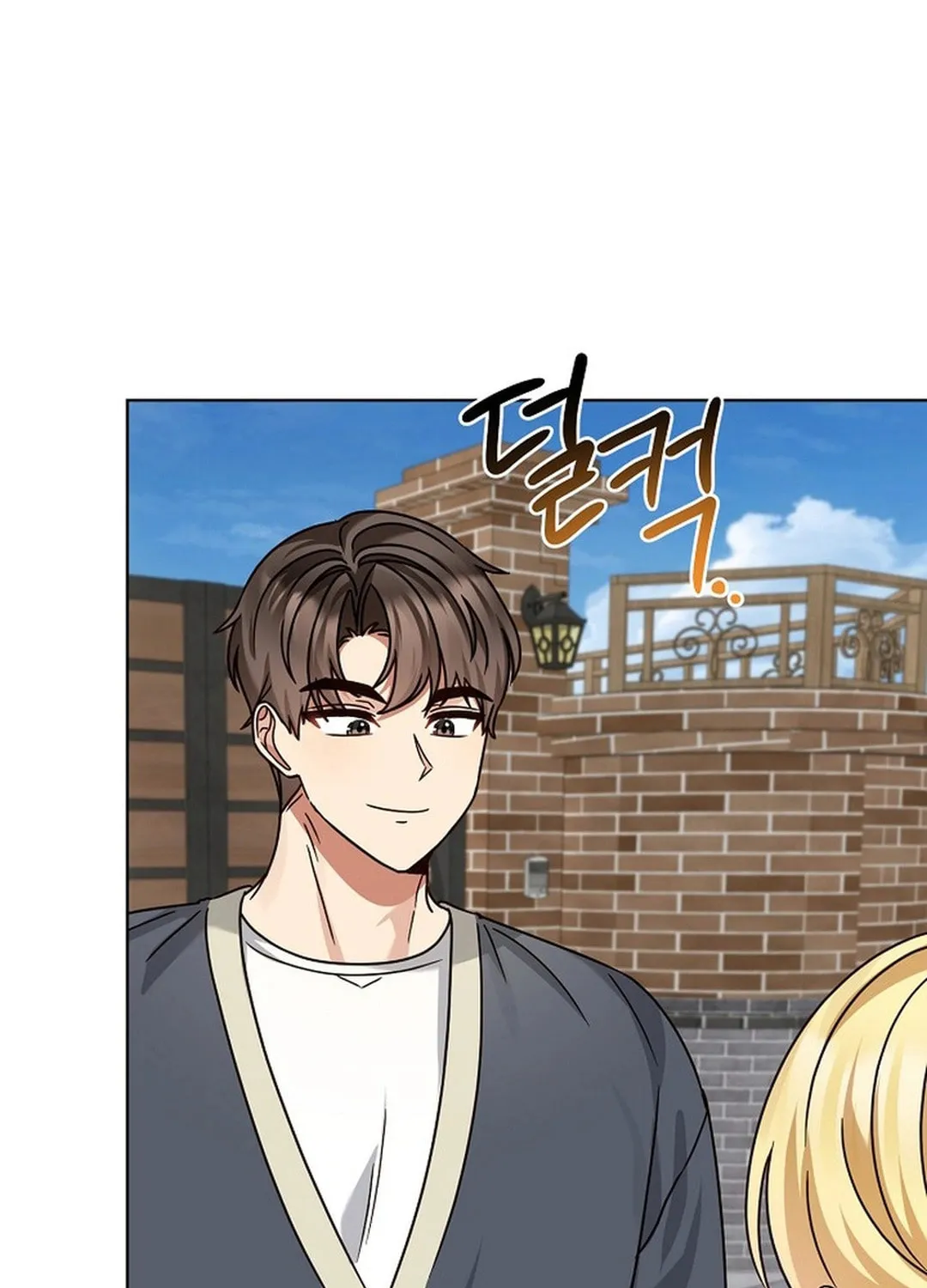I Became a Doting Father Chapter 185 page 115 - 