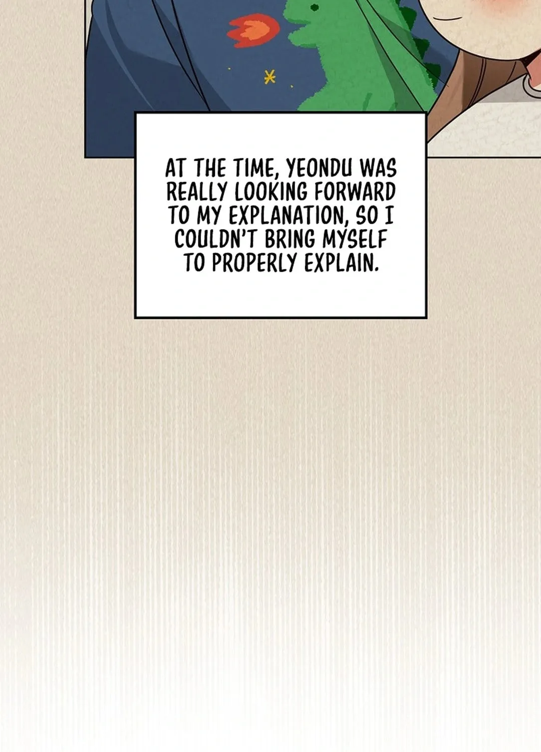 I Became a Doting Father Chapter 185 page 17 - 