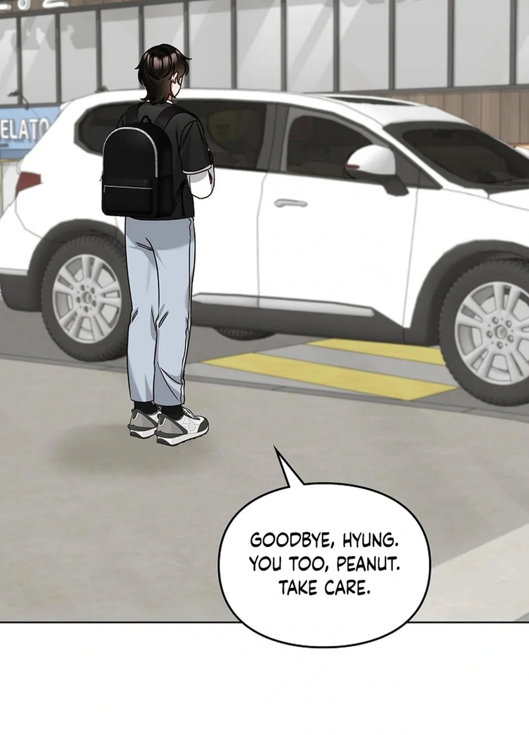 I Became a Doting Father Chapter 185 page 3 - 