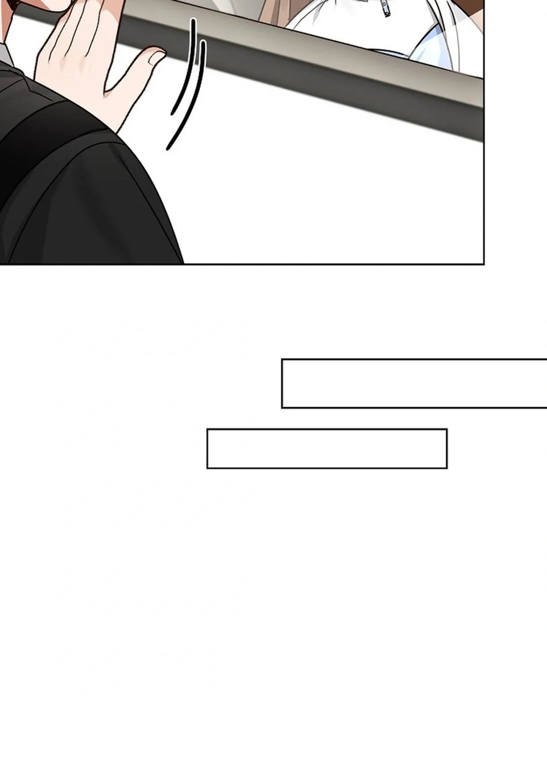 I Became a Doting Father Chapter 185 page 5 - 