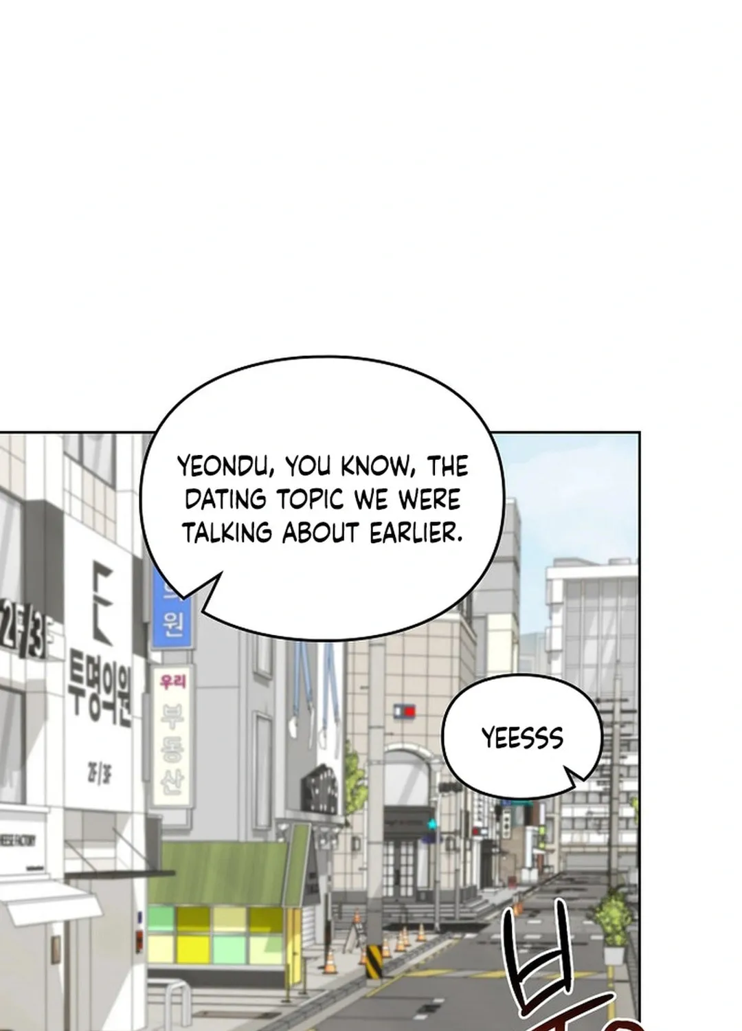 I Became a Doting Father Chapter 185 page 6 - 