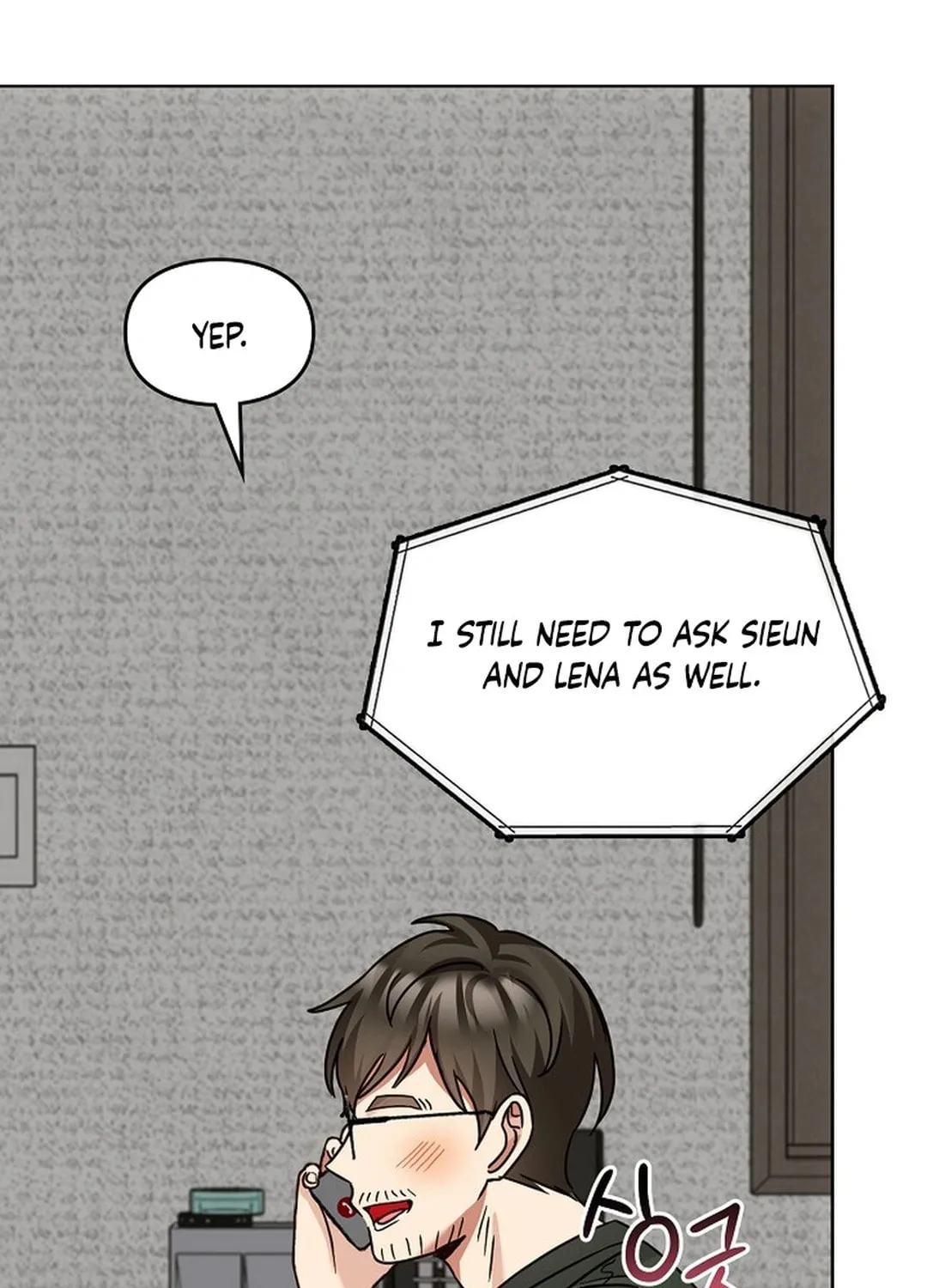I Became a Doting Father Chapter 185 page 64 - 