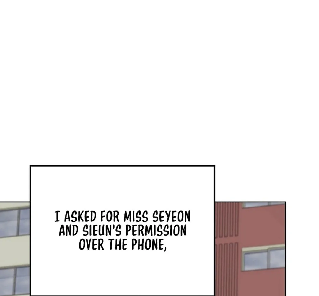 I Became a Doting Father Chapter 185 page 70 - 