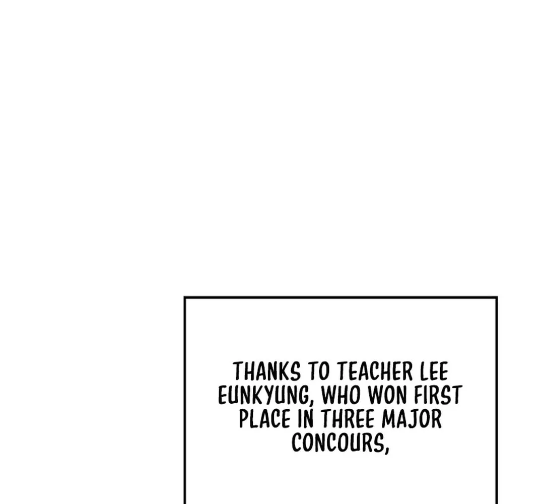 I Became a Doting Father Chapter 185 page 84 - 