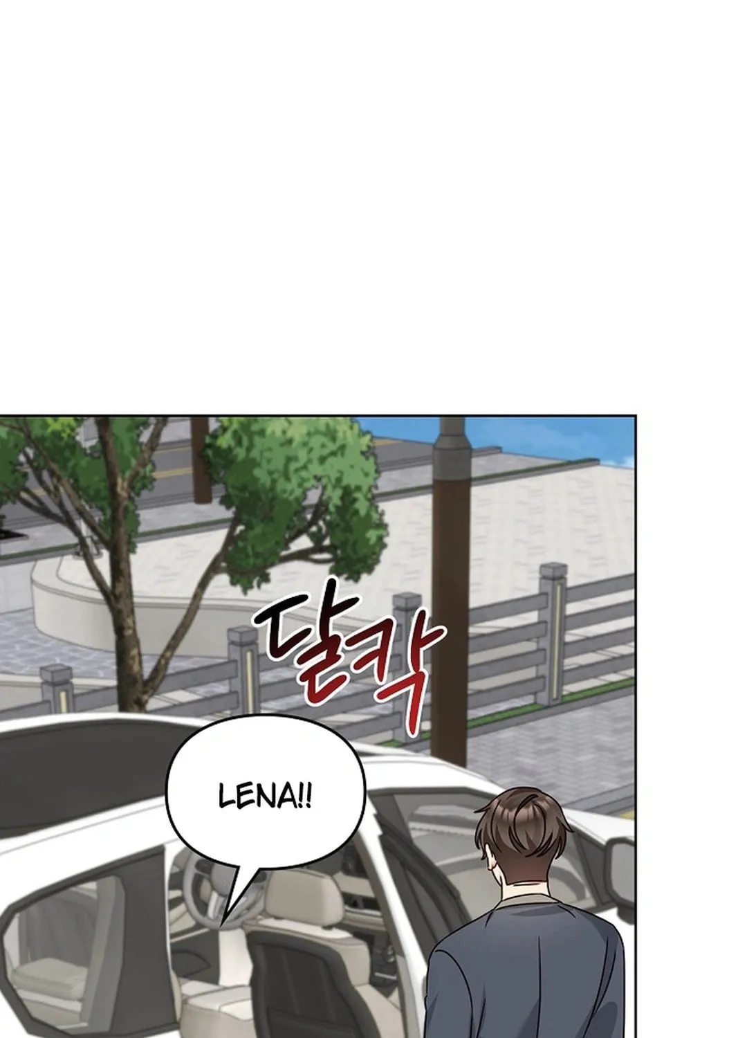 I Became a Doting Father Chapter 186 page 1 - 