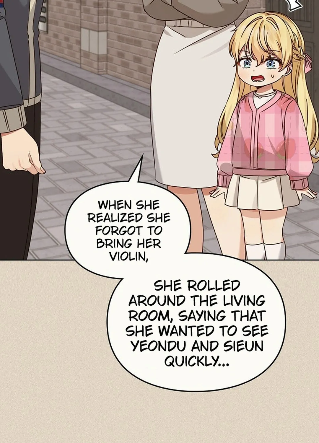 I Became a Doting Father Chapter 186 page 16 - 