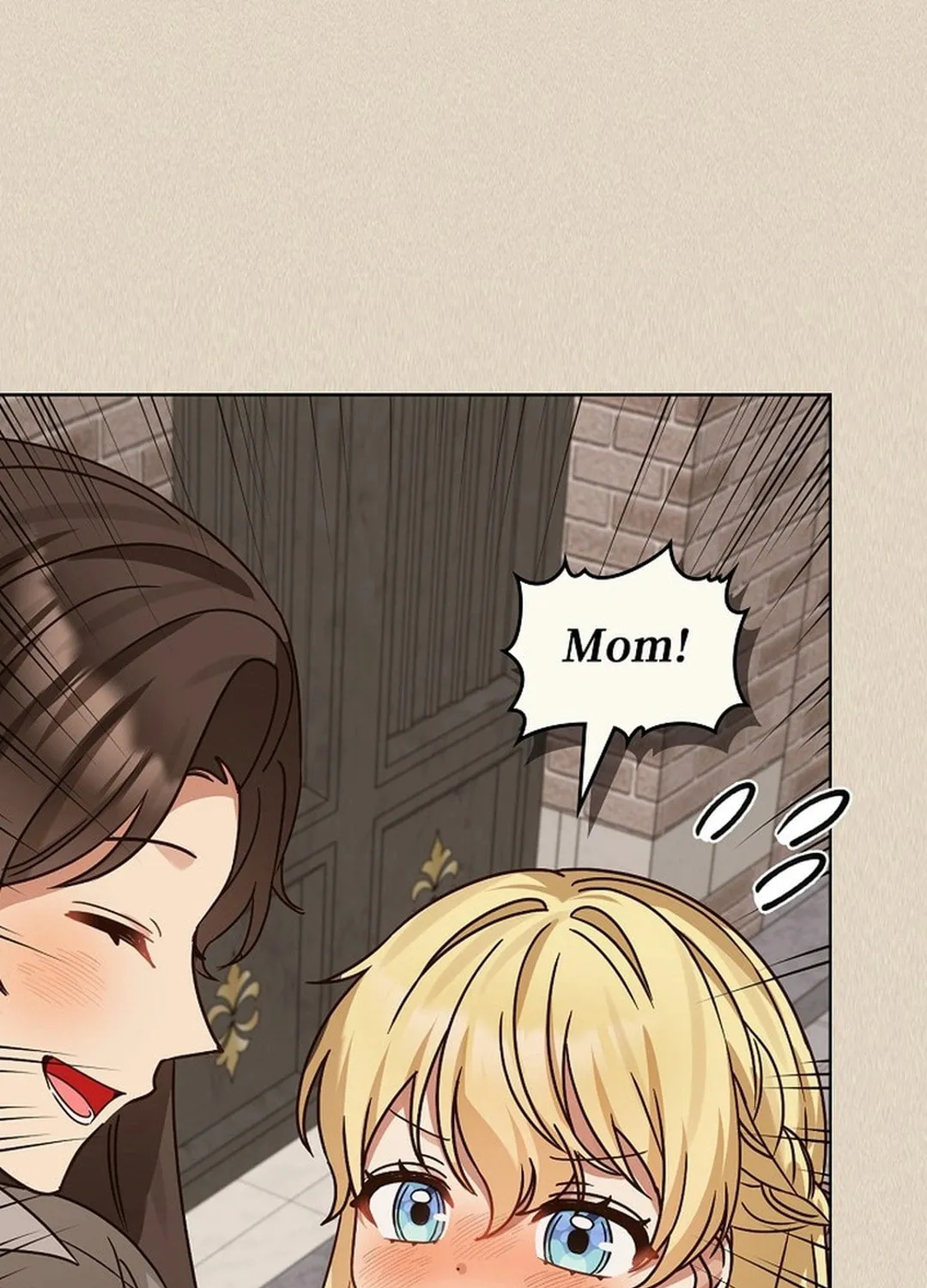 I Became a Doting Father Chapter 186 page 17 - 