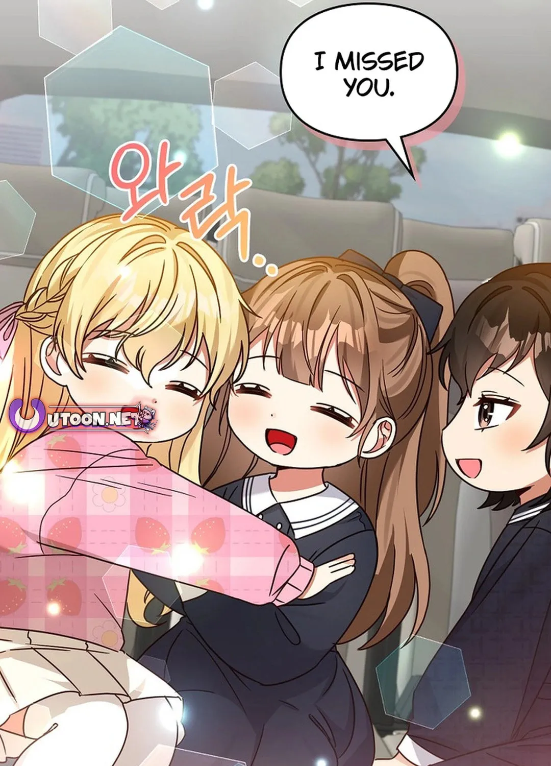 I Became a Doting Father Chapter 186 page 3 - 