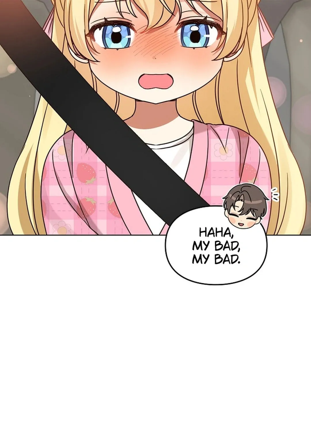 I Became a Doting Father Chapter 186 page 22 - 