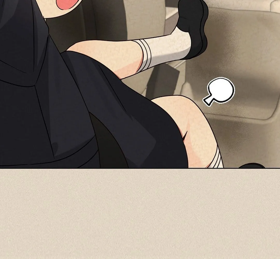 I Became a Doting Father Chapter 186 page 28 - 