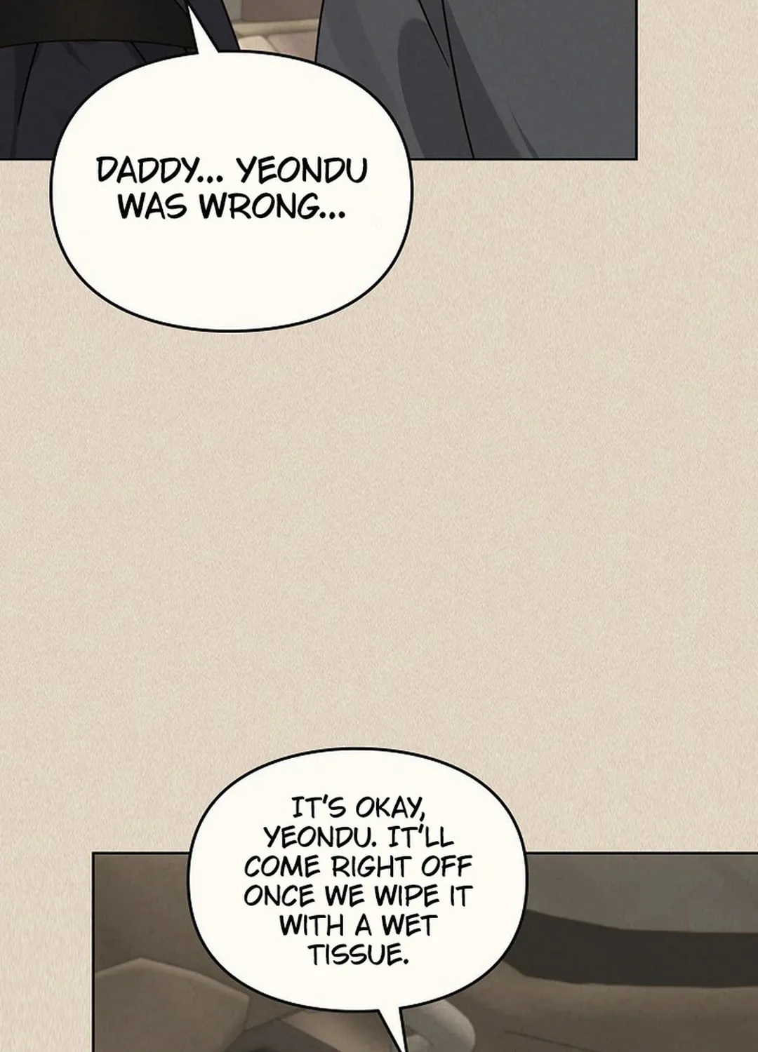 I Became a Doting Father Chapter 186 page 30 - 